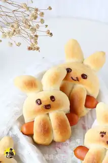 Make Little rabbits step 18