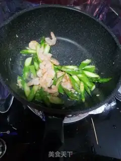 Make Shrimp step 4