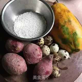 Make Cucumber spicy step 0