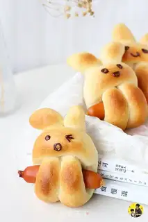 Make Little rabbits step 20