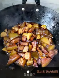 Make Red lasagna step 12