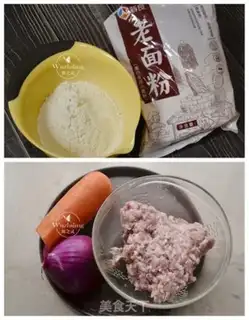 Make Carrot pie step 0