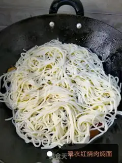 Make Red lasagna step 13