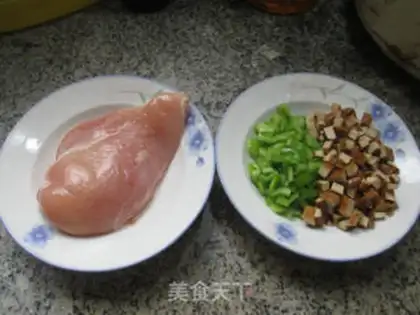 Make Pyramid fried chicken chest step 0