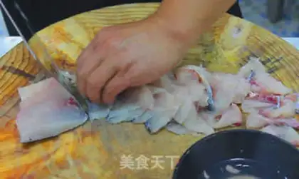 Make Spicy fish step 0