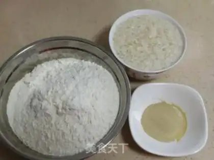Make Red Bean Bread step 0