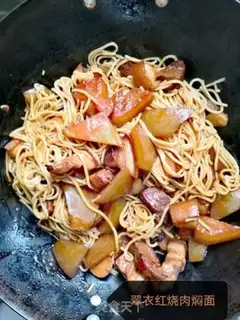 Make Red lasagna step 15