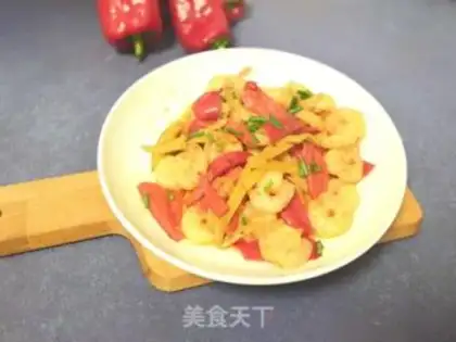 Make Paprika shrimp step 7
