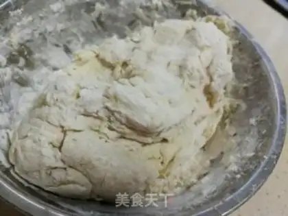Make Red Bean Bread step 2