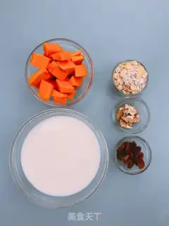 Make Milk and sweet pumpkin step 0