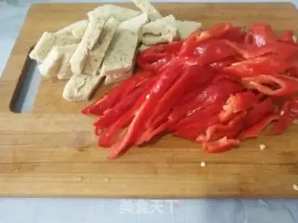 Make The red pepper and the bouquet step 1