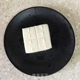 Make Pippie chips, tofu step 1