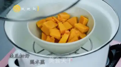 Make Milk and sweet pumpkin step 1