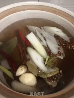 Make Tea elbow step 6