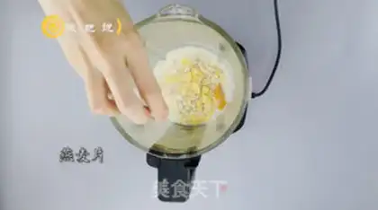 Make Milk and sweet pumpkin step 2