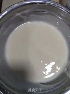 Make Cherry yogurt cake step 7