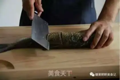 Make Spicy fish step 0