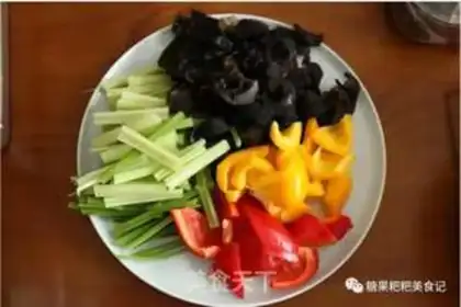 Make Spicy fish step 1