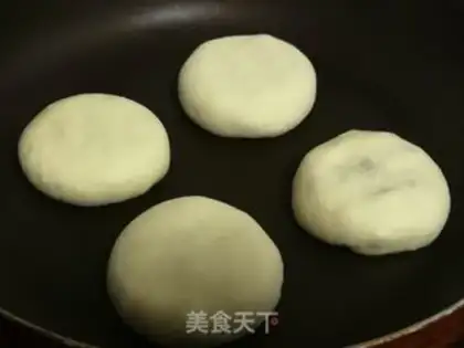 Make Red Bean Bread step 9