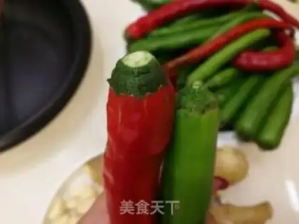 Make Cut the chili step 1