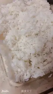 Make Rice rice step 0