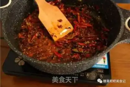 Make Spicy fish step 3