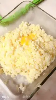 Make Rice rice step 1