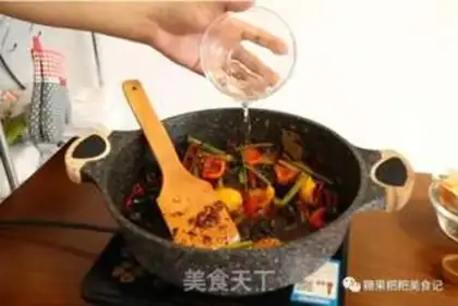 Make Spicy fish step 4