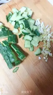 Make Rice rice step 2