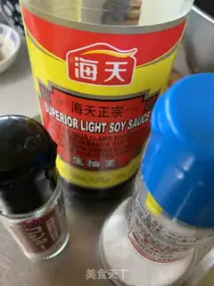 Make cucumber fried liver step 1