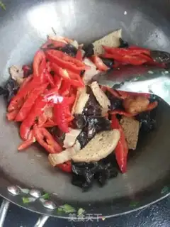 Make The red pepper and the bouquet step 10