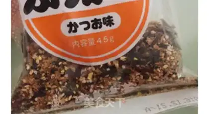 Make Eels on rice step 4