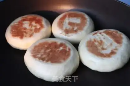 Make Red Bean Bread step 14