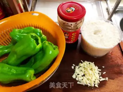 Make Pleaked peppers step 0