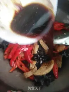 Make The red pepper and the bouquet step 11