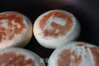 Make Red Bean Bread step 15