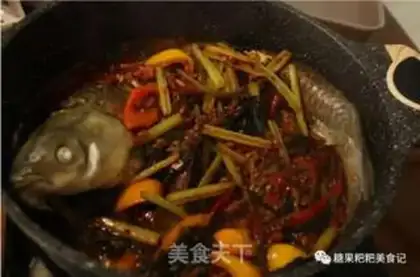 Make Spicy fish step 6