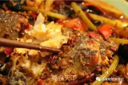 Make Spicy fish step 7