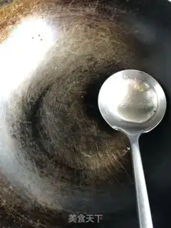 Make Pumpkin step 7