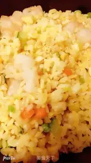 Make Rice rice step 6