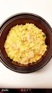 Make Rice rice step 8