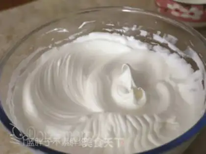 Make Strawberry chili cake step 0