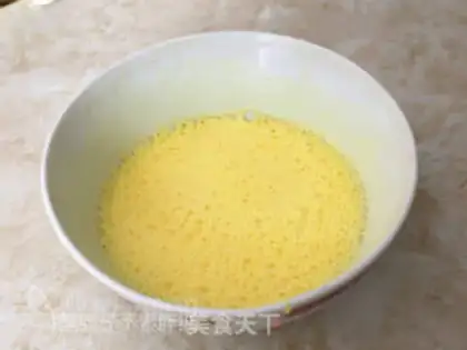 Make Strawberry chili cake step 1