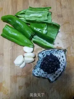 Make The bean chili step 0