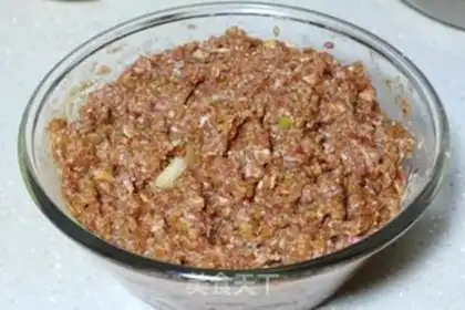Make Beef pan sticker step 12