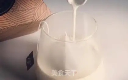 Make Café step 1
