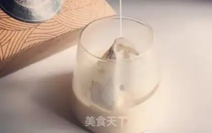 Make Café step 3