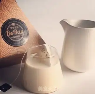 Make Café step 4