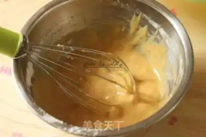 Make Caramel cranberry Madeleine step 7