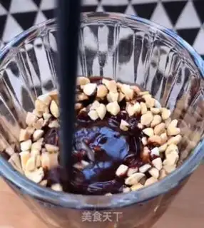Make Chocolate strawberry yogurt step 6